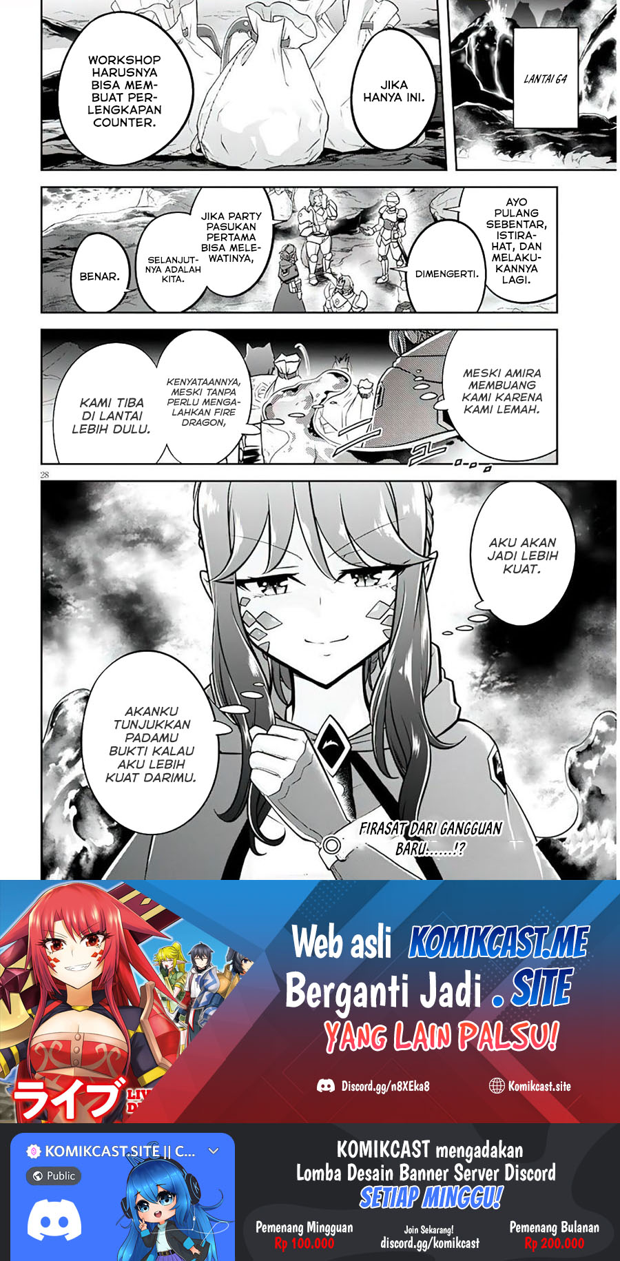 Live Dungeon! chapter 56 halaman 29