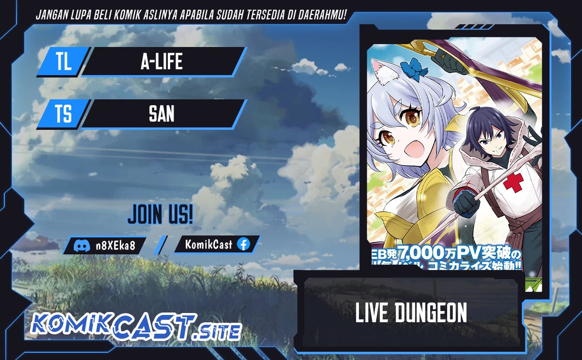 Live Dungeon! Bab 57 halaman 1