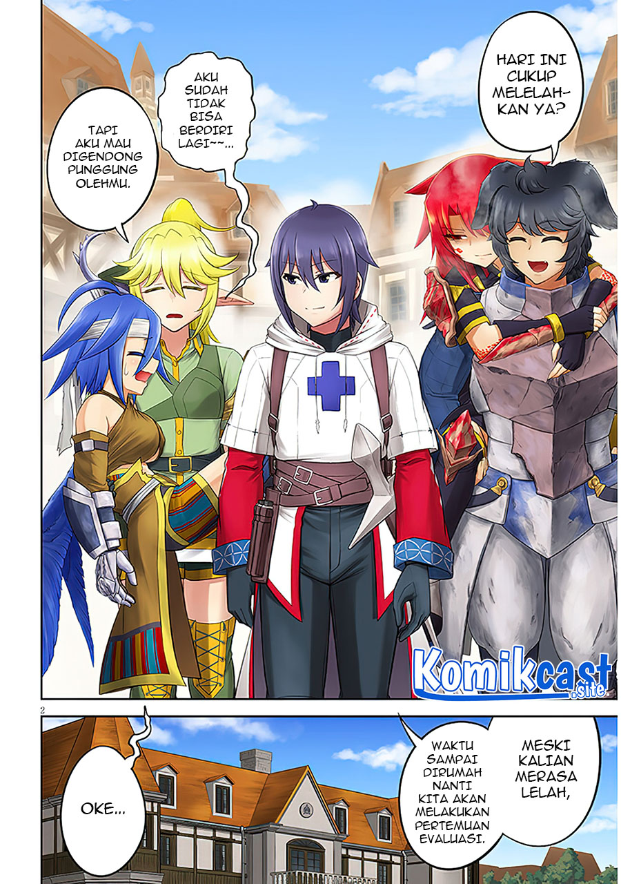 Live Dungeon! chapter 58 halaman 3