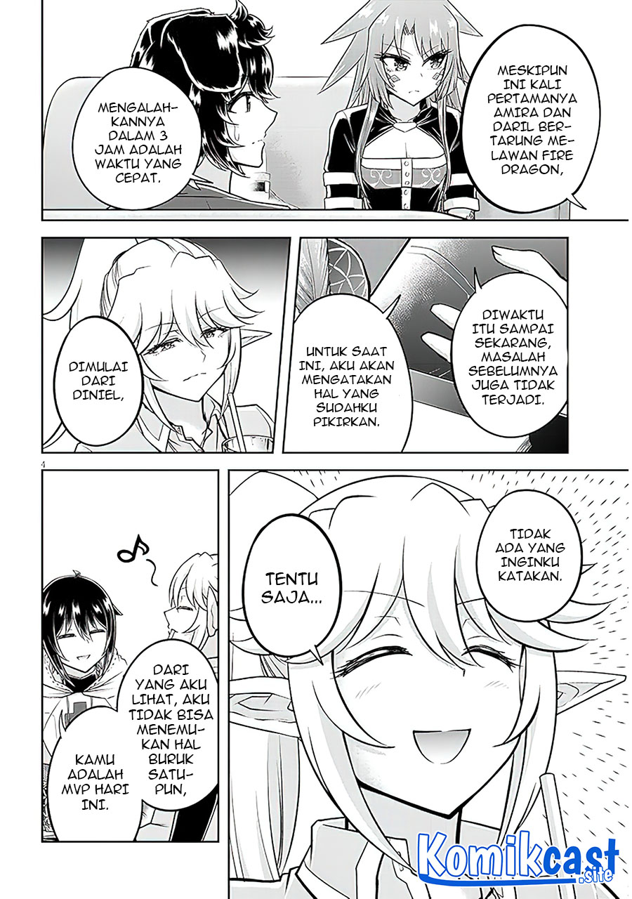 Live Dungeon! chapter 58 halaman 5