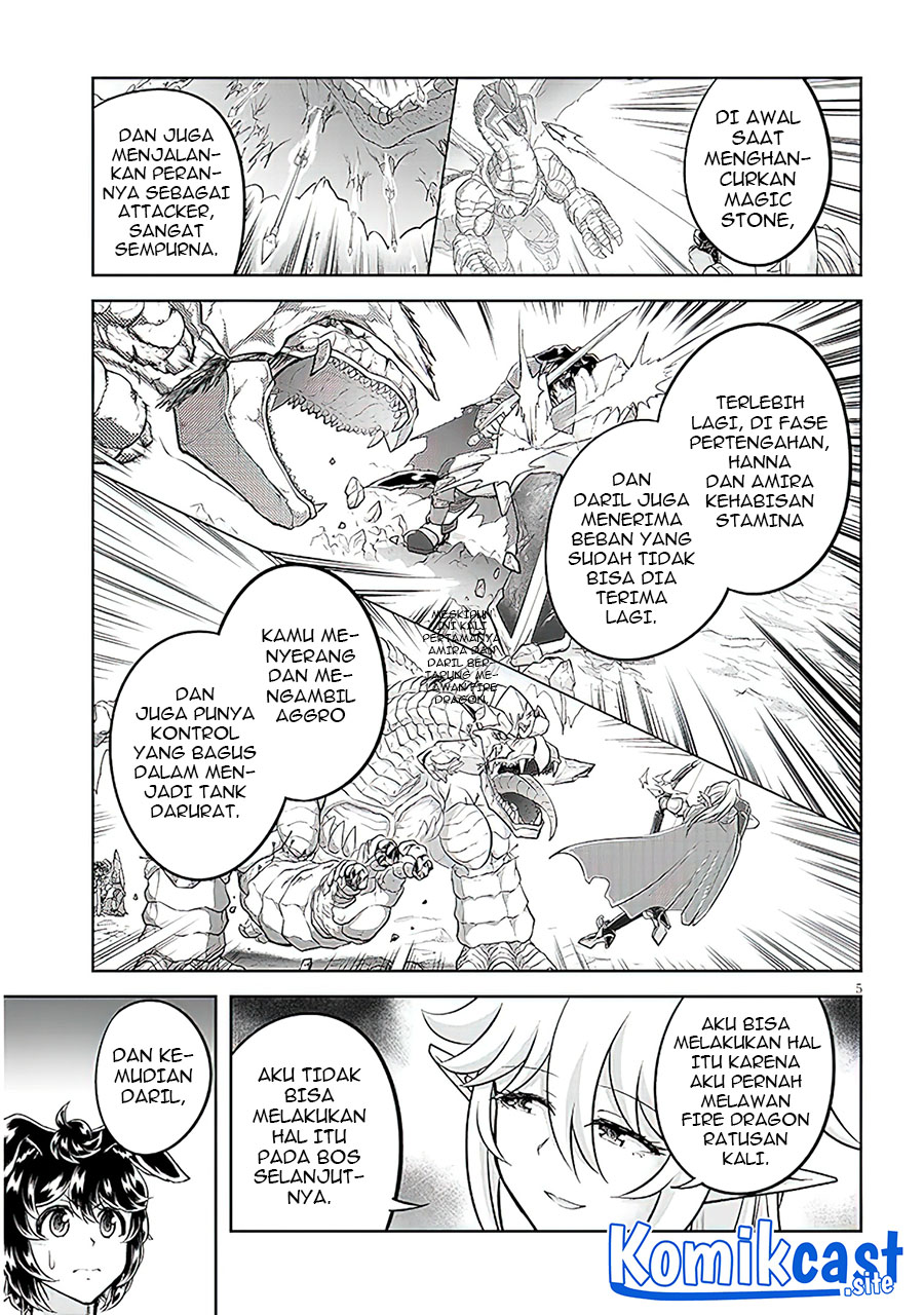 Live Dungeon! chapter 58 halaman 6