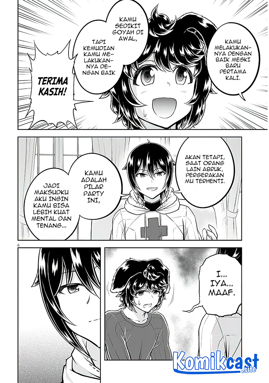 Live Dungeon! chapter 58 halaman 7