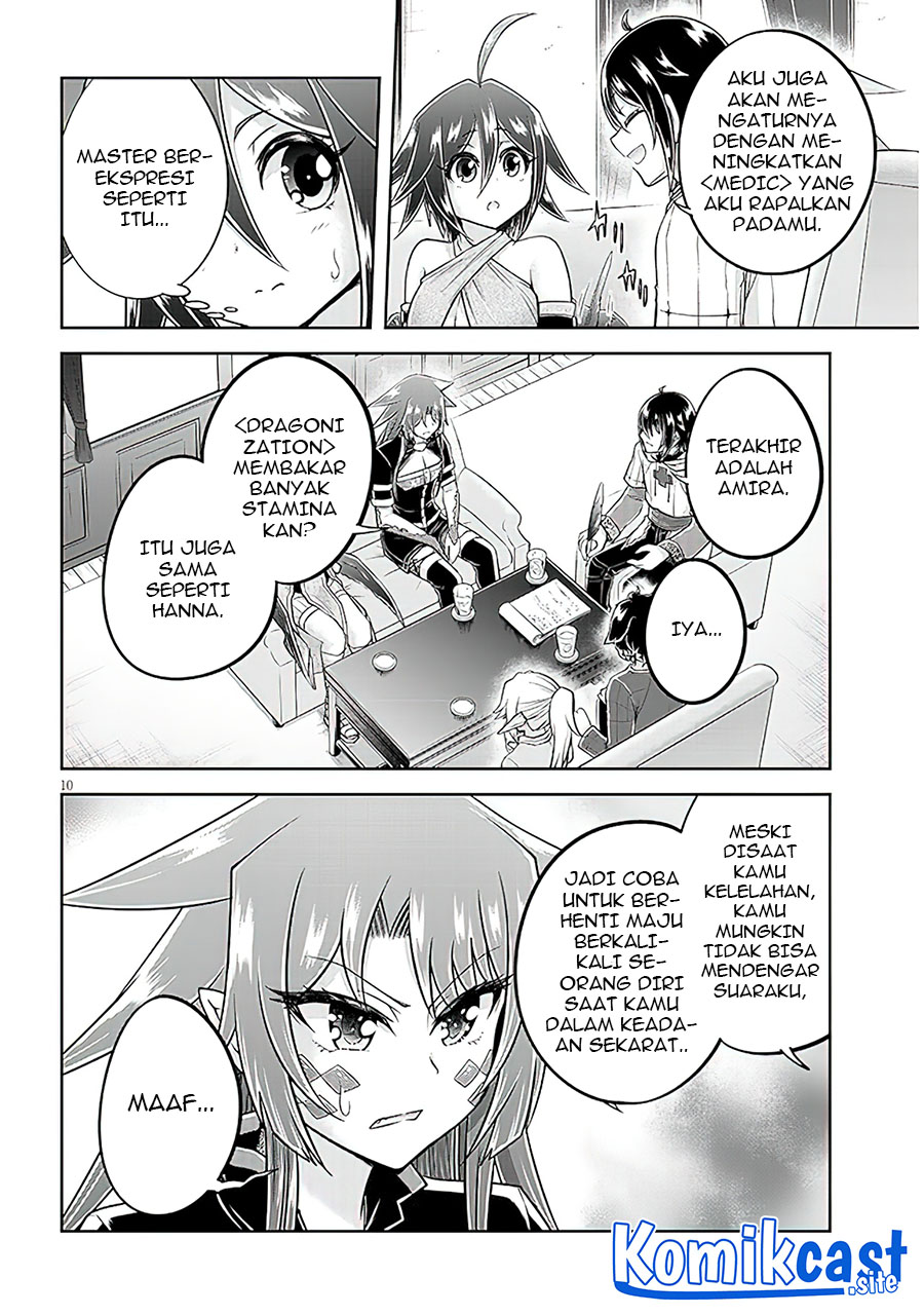 Live Dungeon! chapter 58 halaman 11