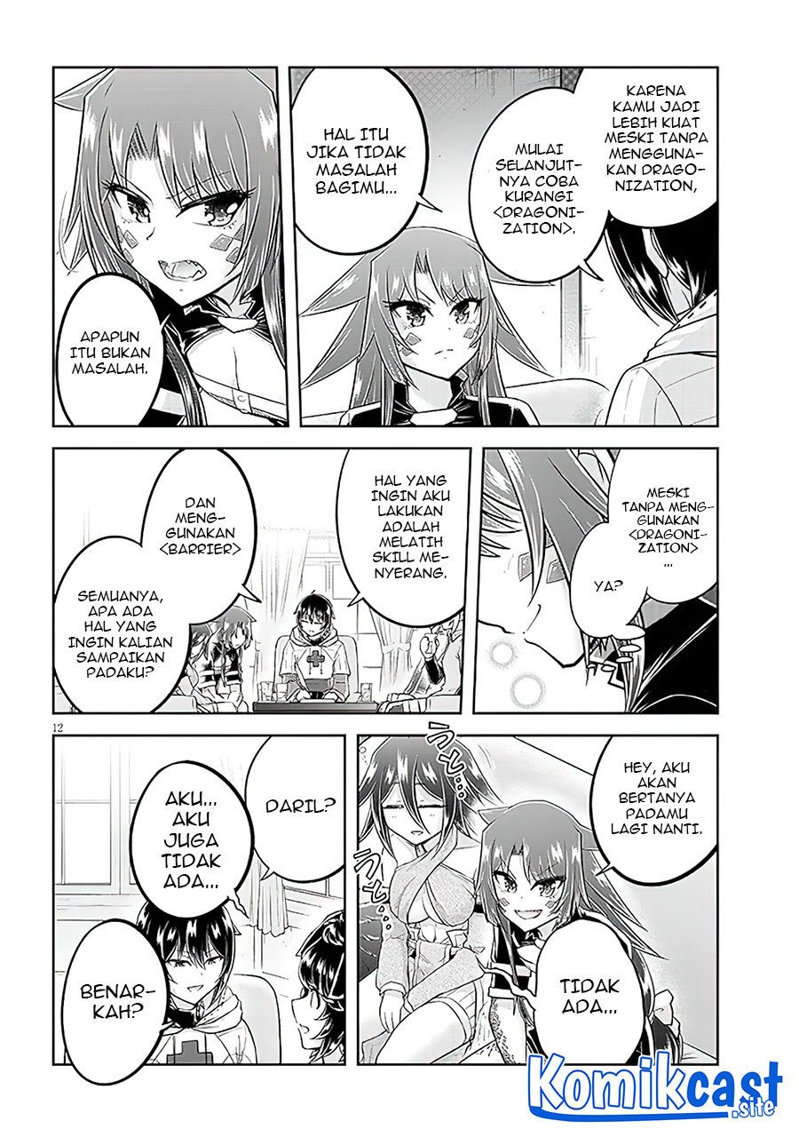 Live Dungeon! chapter 58 halaman 13