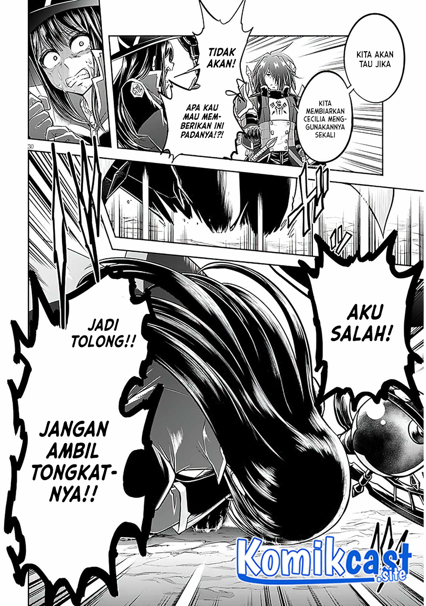 Live Dungeon! Bab 59 halaman 30