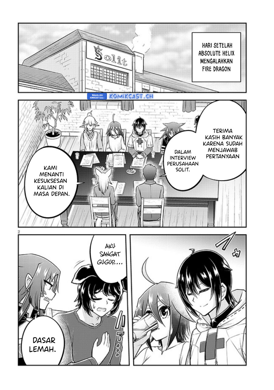 Live Dungeon! chapter 60 halaman 3