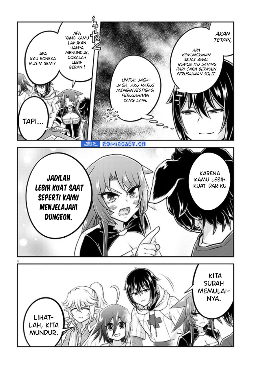 Live Dungeon! chapter 60 halaman 5