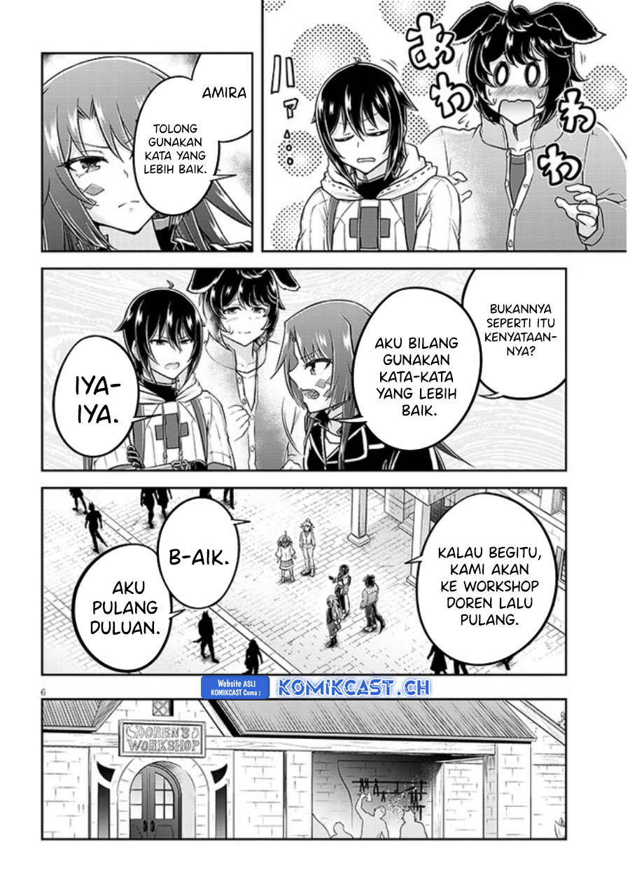 Live Dungeon! chapter 60 halaman 7