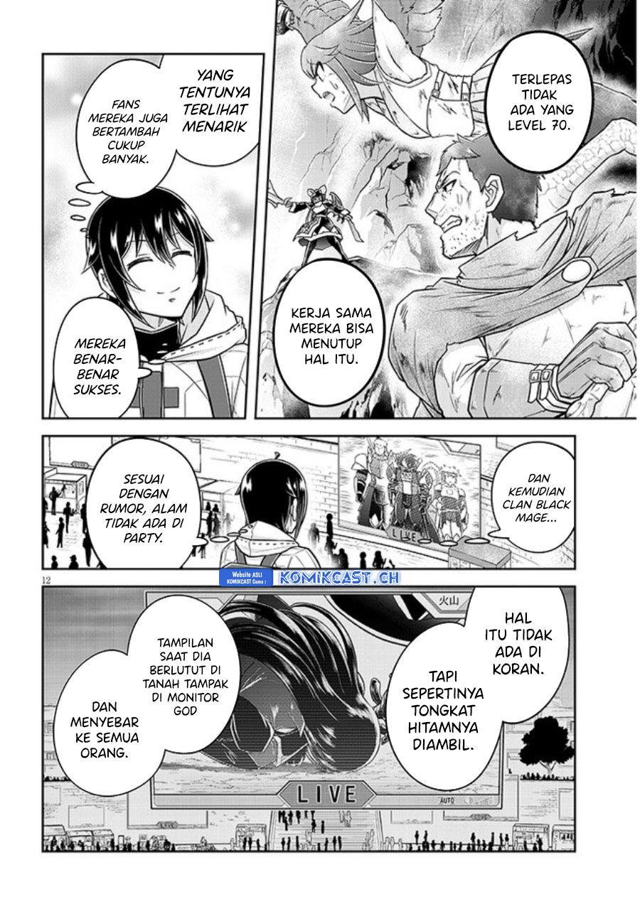 Live Dungeon! chapter 60 halaman 13