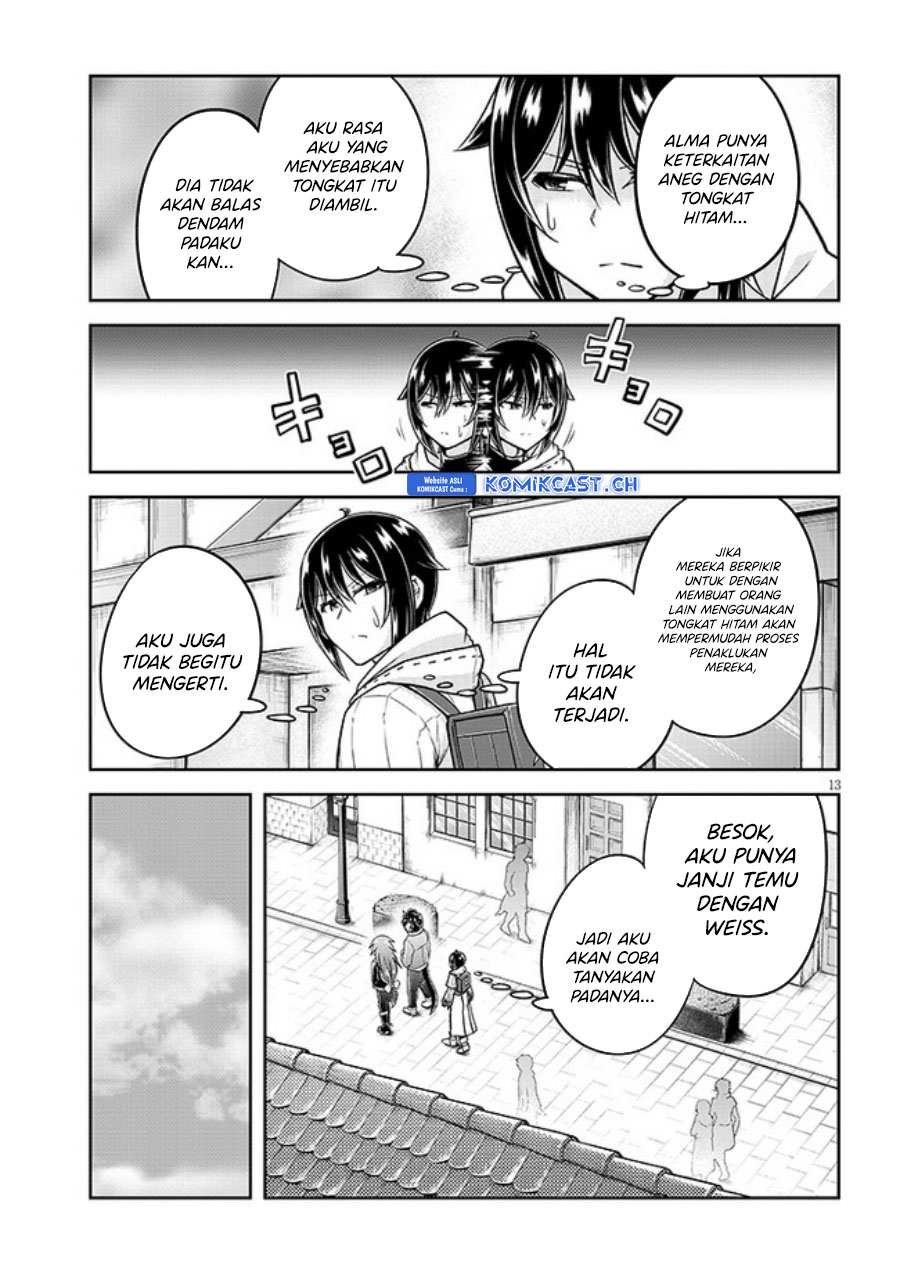 Live Dungeon! chapter 60 halaman 14