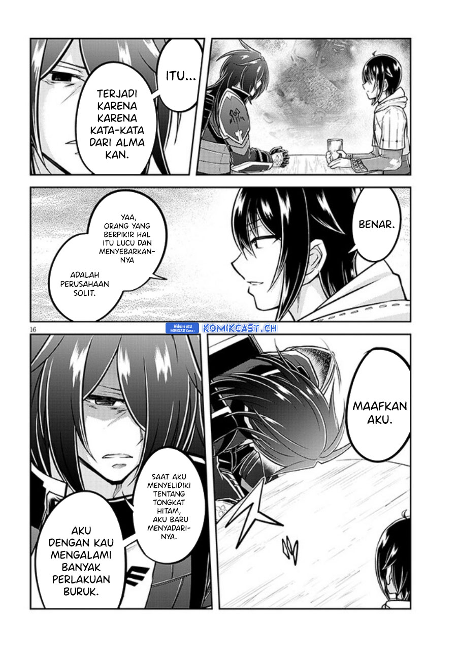 Live Dungeon! chapter 60 halaman 17