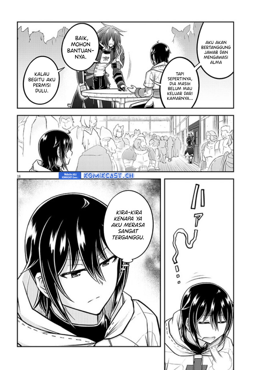 Live Dungeon! chapter 60 halaman 19