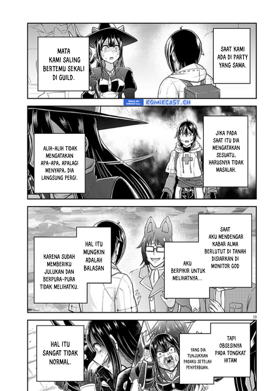 Live Dungeon! chapter 60 halaman 20