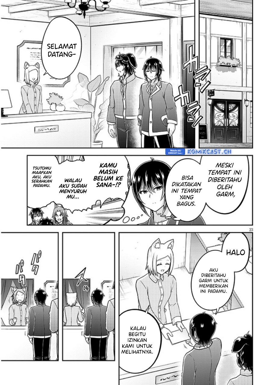 Live Dungeon! chapter 60 halaman 24