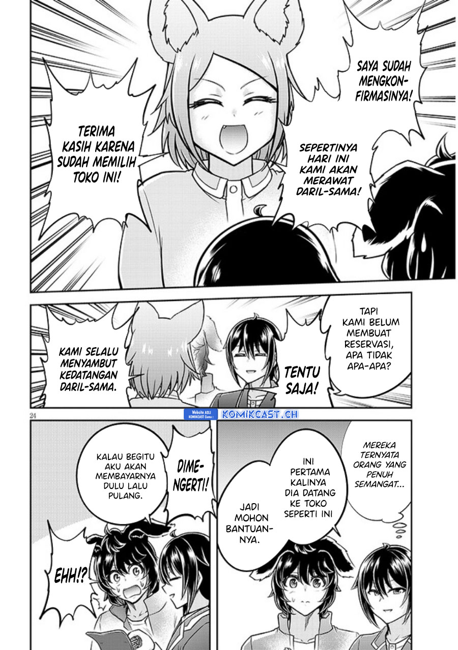 Live Dungeon! chapter 60 halaman 25