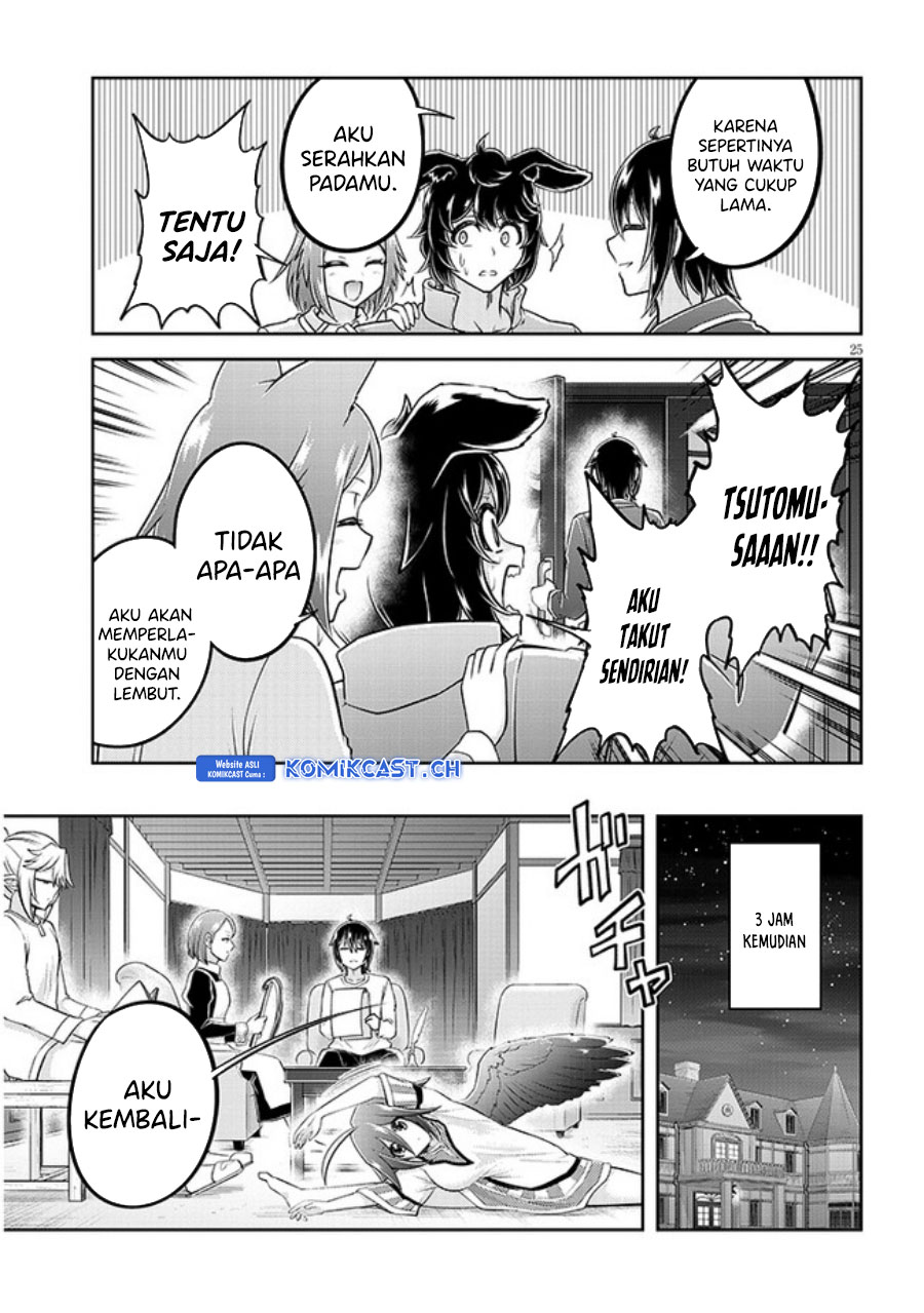 Live Dungeon! chapter 60 halaman 26