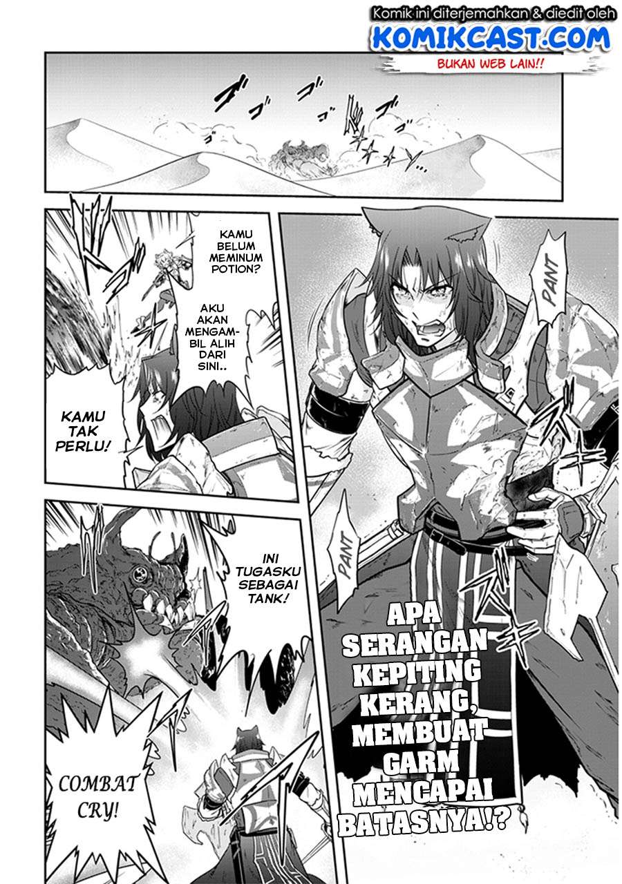 Live Dungeon! Bab 7 halaman 3