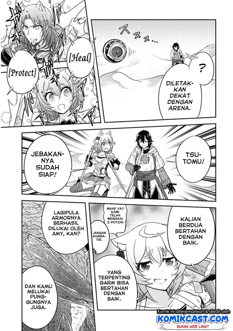 Live Dungeon! Bab 7 halaman 12