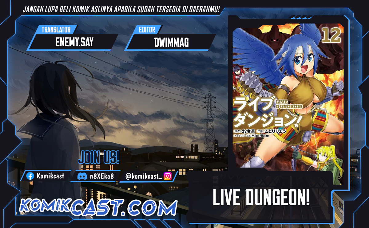 Live Dungeon! Bab 71 halaman 1