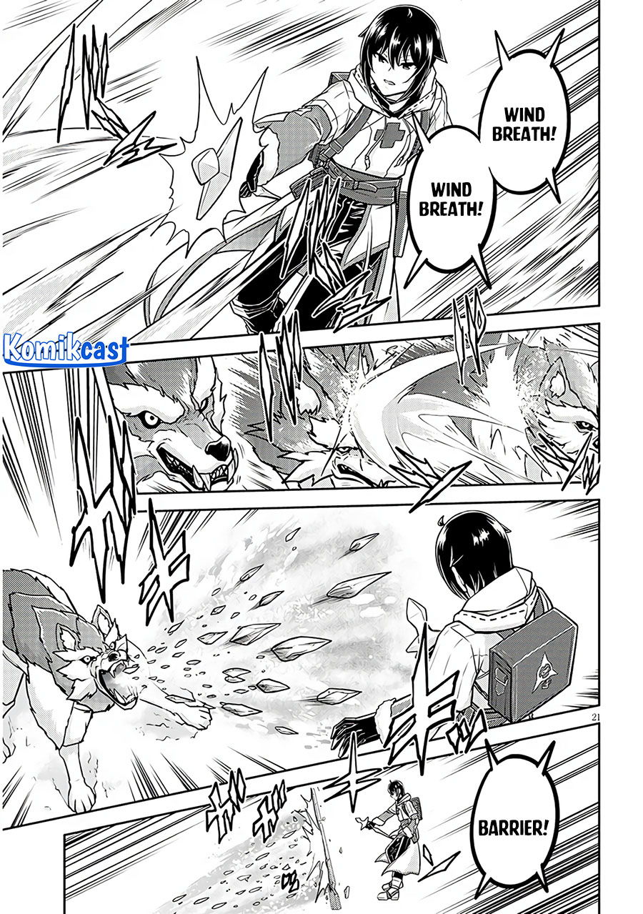 Live Dungeon! Bab 76 halaman 21