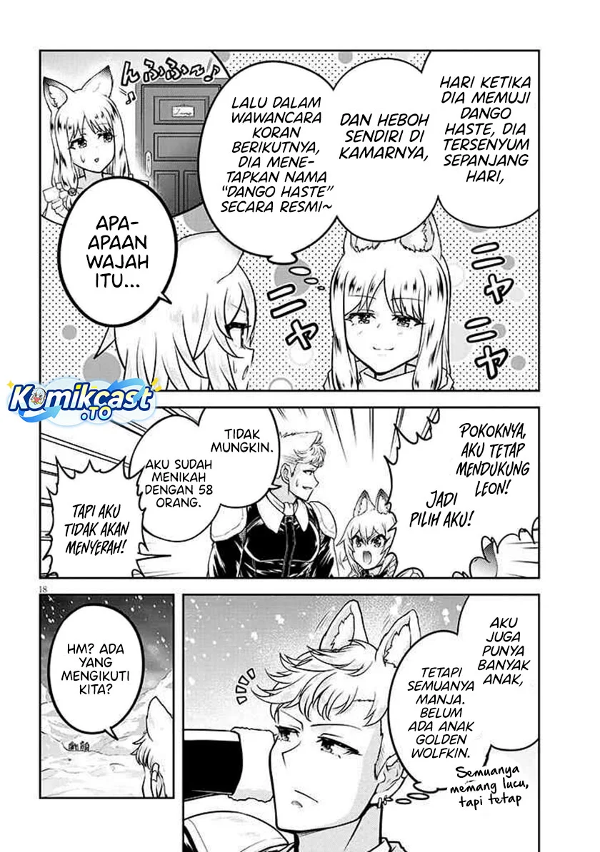 Live Dungeon! Bab 87 halaman 17