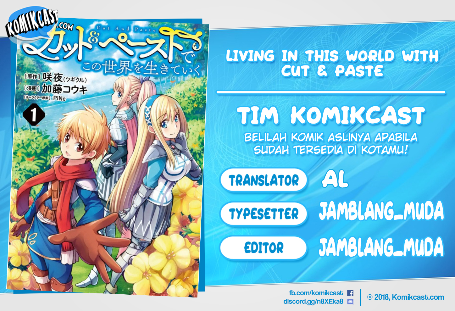 Living In This World With Cut & Paste chapter 01 halaman 1
