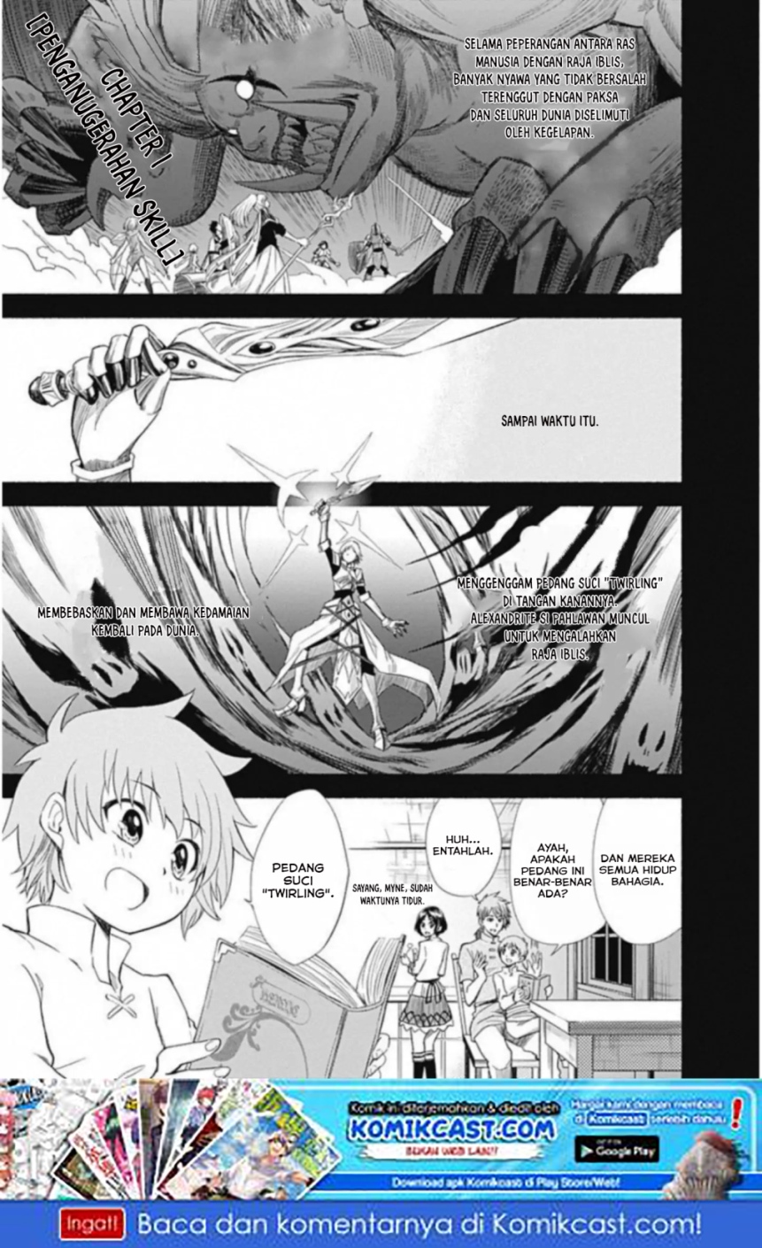 Living In This World With Cut & Paste chapter 01 halaman 6