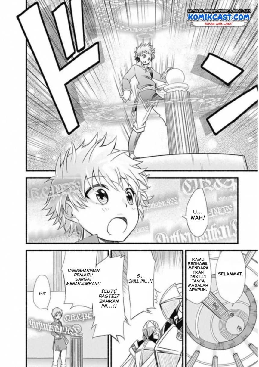 Living In This World With Cut & Paste chapter 01 halaman 13