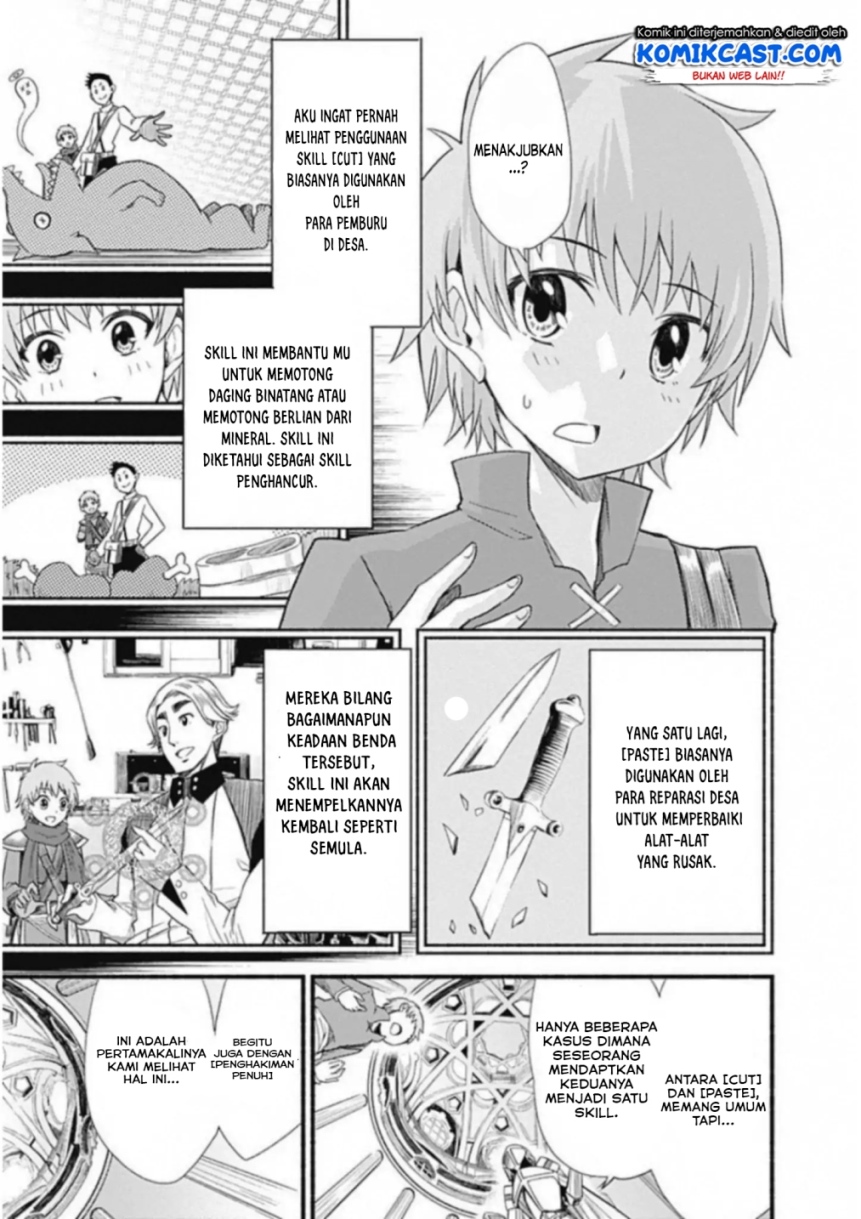 Living In This World With Cut & Paste chapter 01 halaman 14