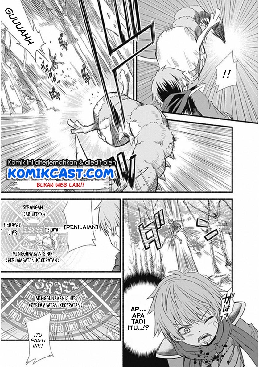 Living In This World With Cut & Paste chapter 02.5 halaman 4