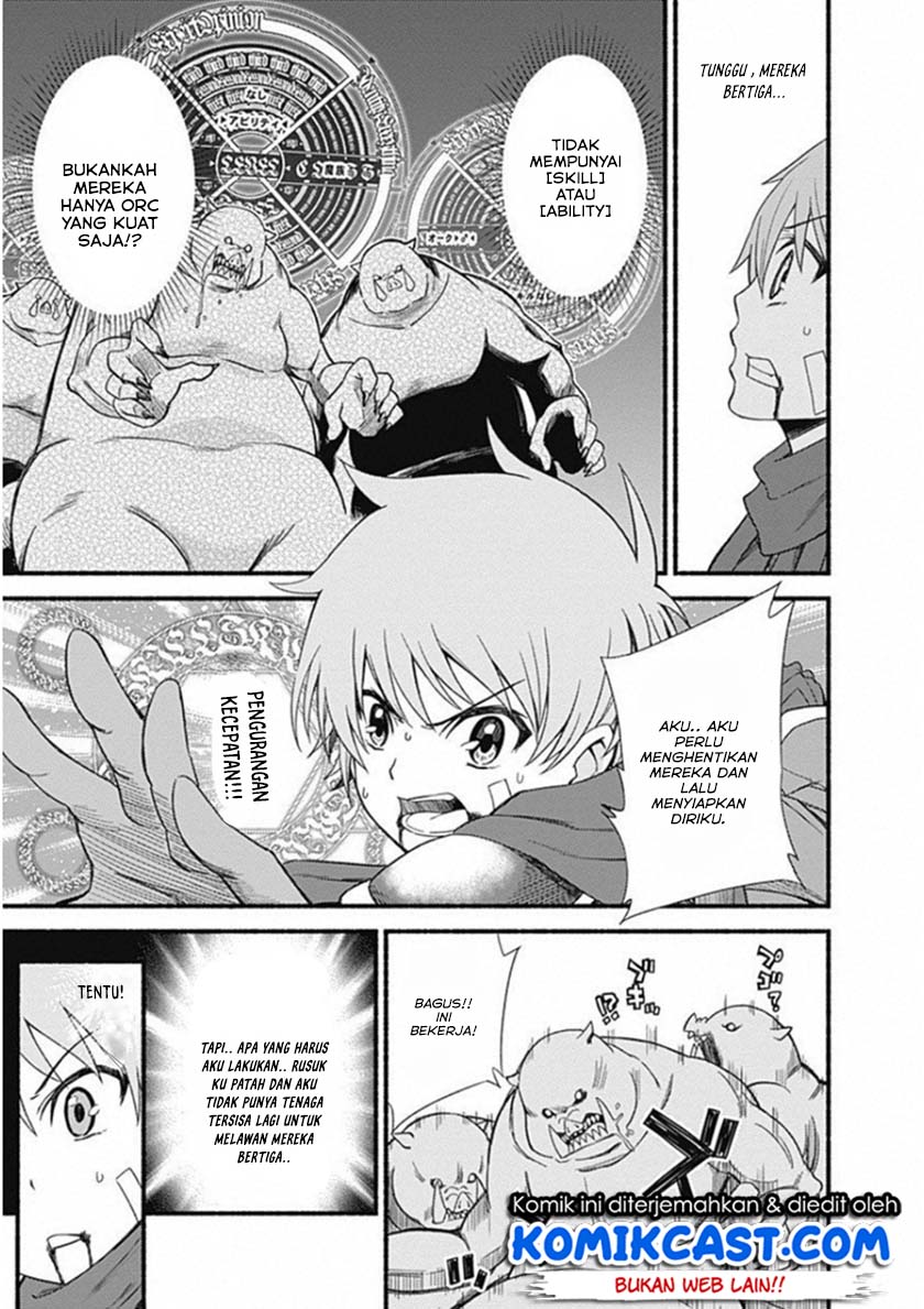 Living In This World With Cut & Paste chapter 02.5 halaman 6