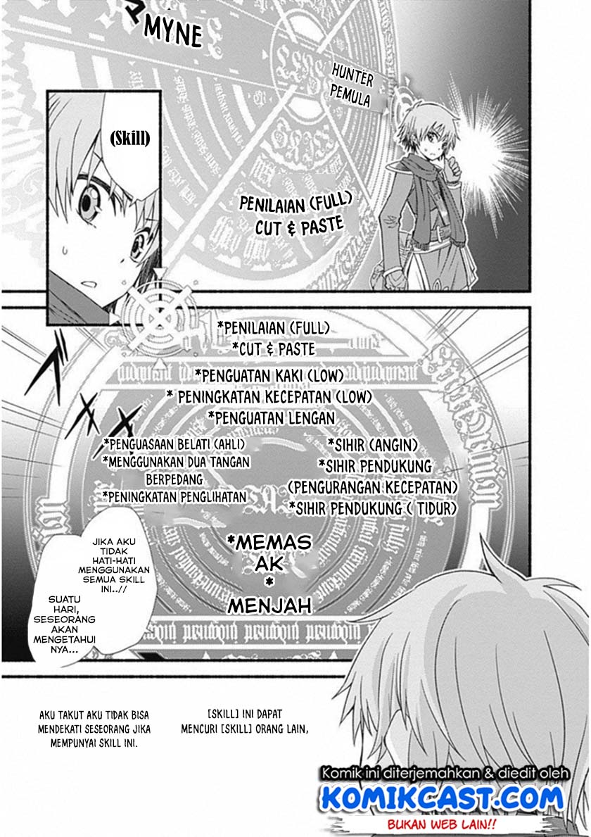 Living In This World With Cut & Paste chapter 02.5 halaman 12