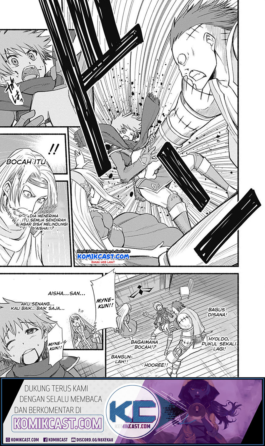 Living In This World With Cut & Paste chapter 03.1 halaman 12