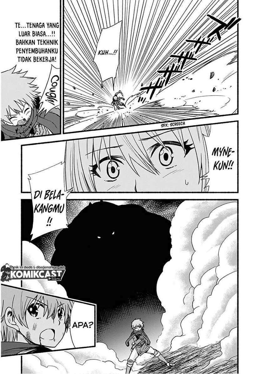 Living In This World With Cut & Paste chapter 08 halaman 12