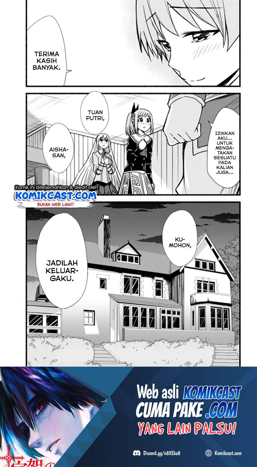 Living In This World With Cut & Paste chapter 10.2 halaman 12