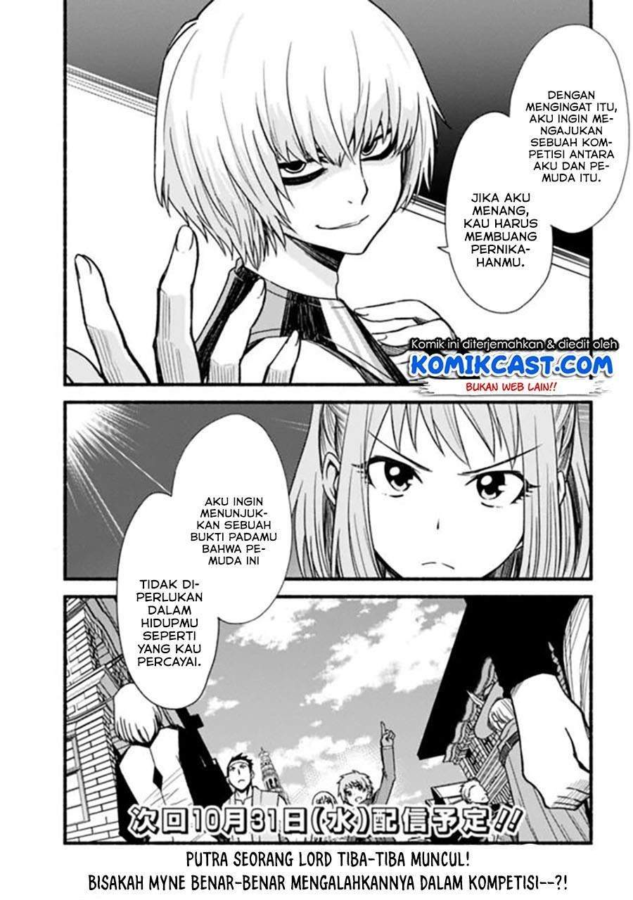 Living In This World With Cut & Paste chapter 12.2 halaman 11