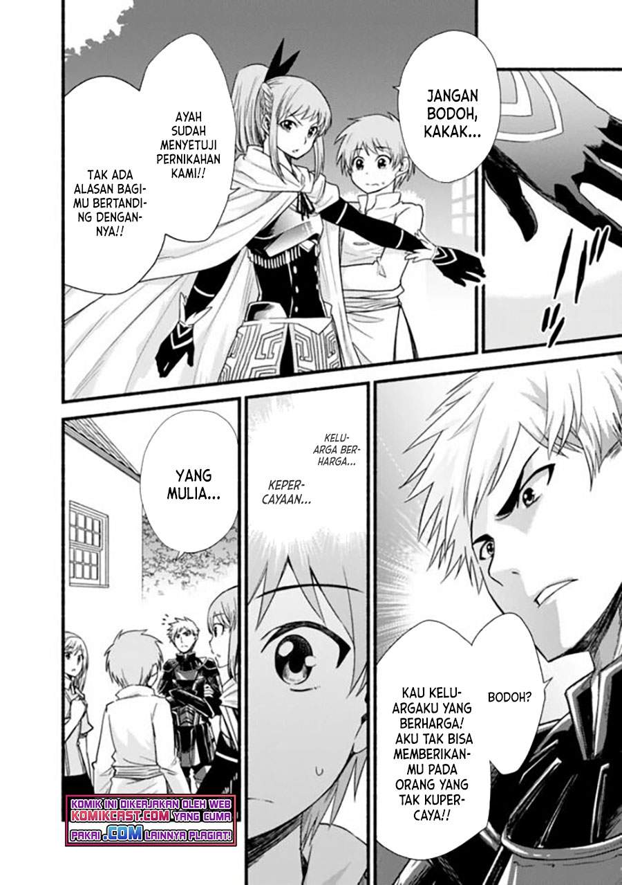 Living In This World With Cut & Paste chapter 16 halaman 5