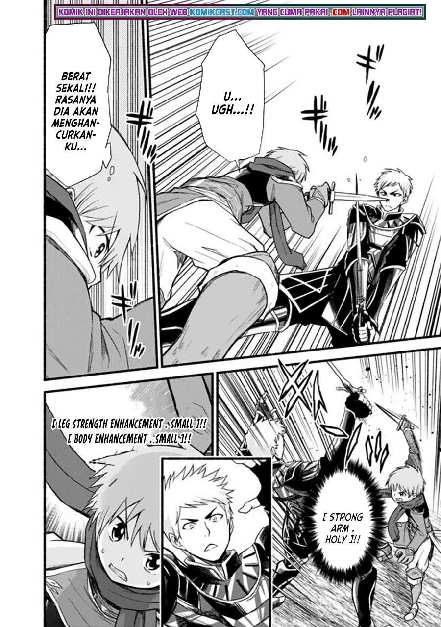 Living In This World With Cut & Paste chapter 16 halaman 14