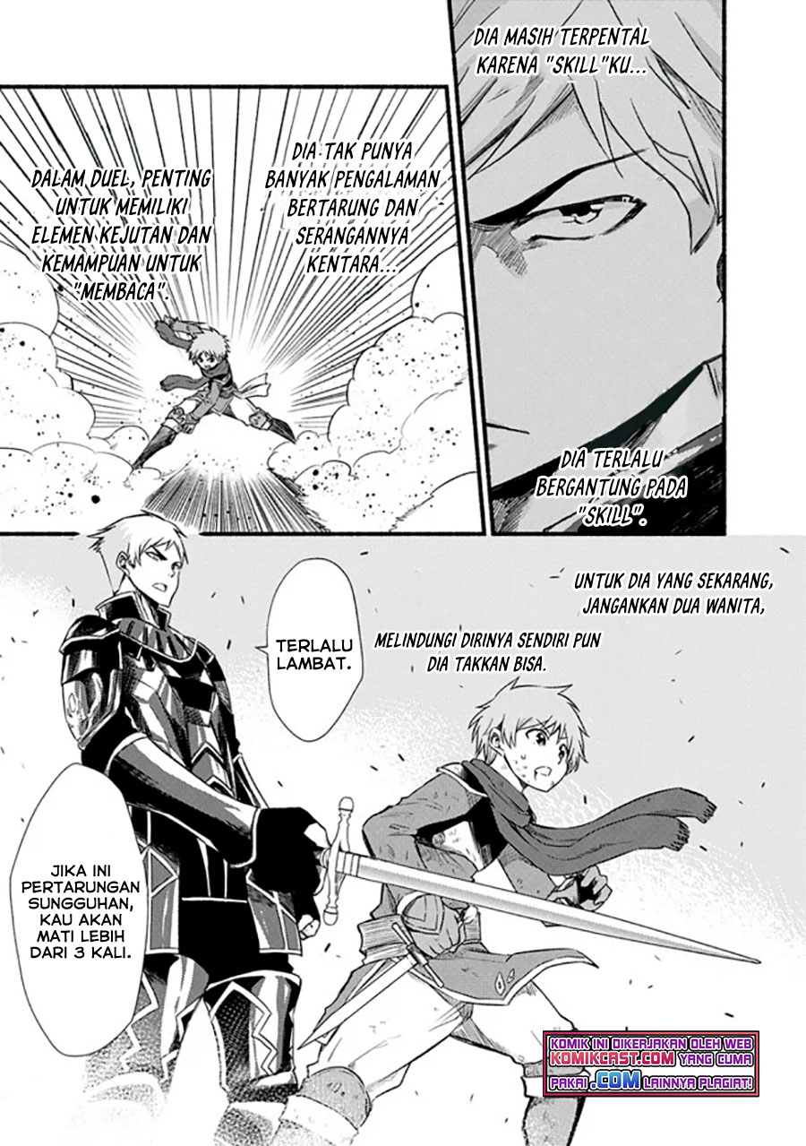 Living In This World With Cut & Paste chapter 17 halaman 3