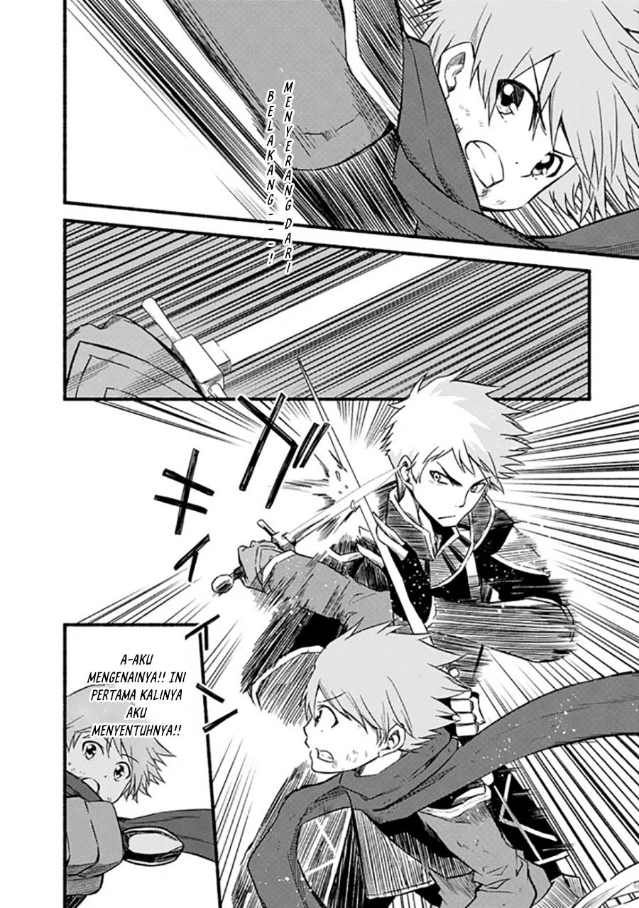 Living In This World With Cut & Paste chapter 17 halaman 6