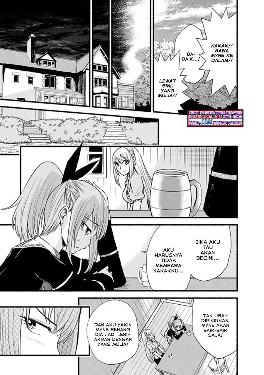 Living In This World With Cut & Paste chapter 17 halaman 12