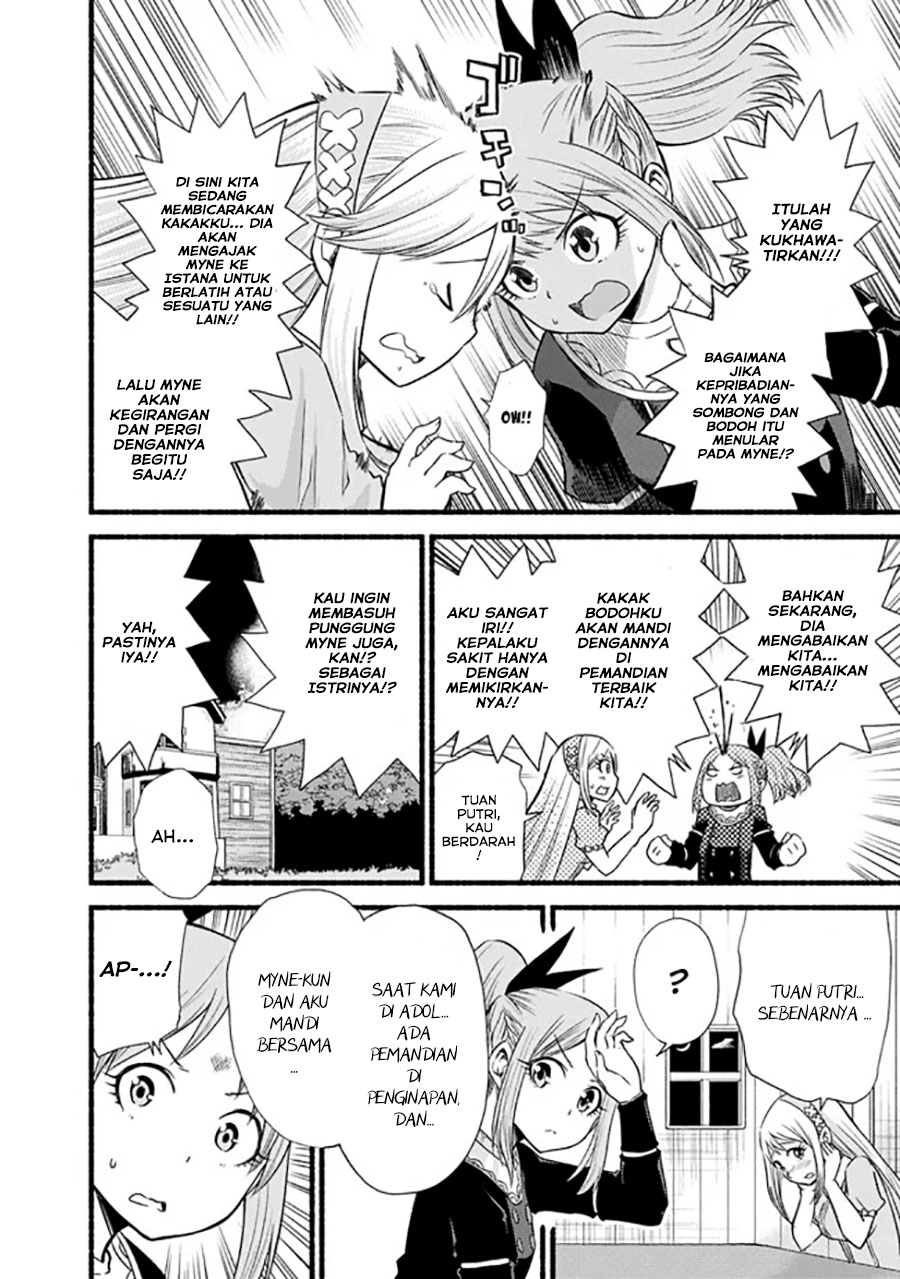 Living In This World With Cut & Paste chapter 17 halaman 13