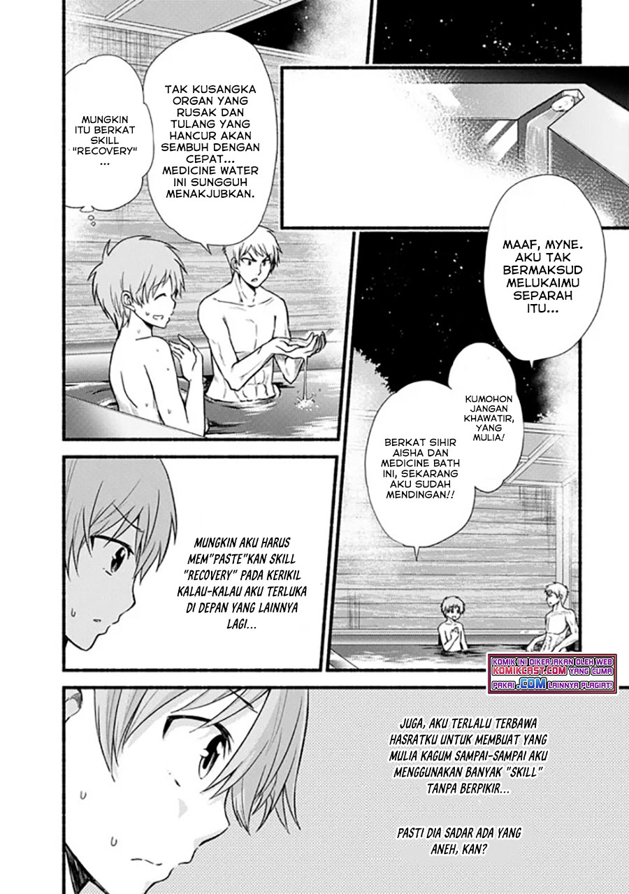 Living In This World With Cut & Paste chapter 17 halaman 15