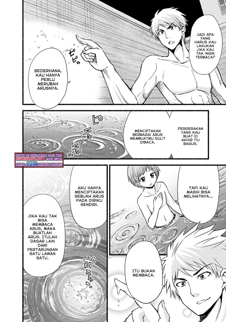 Living In This World With Cut & Paste chapter 17 halaman 17