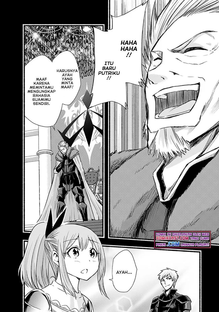 Living In This World With Cut & Paste chapter 17 halaman 21