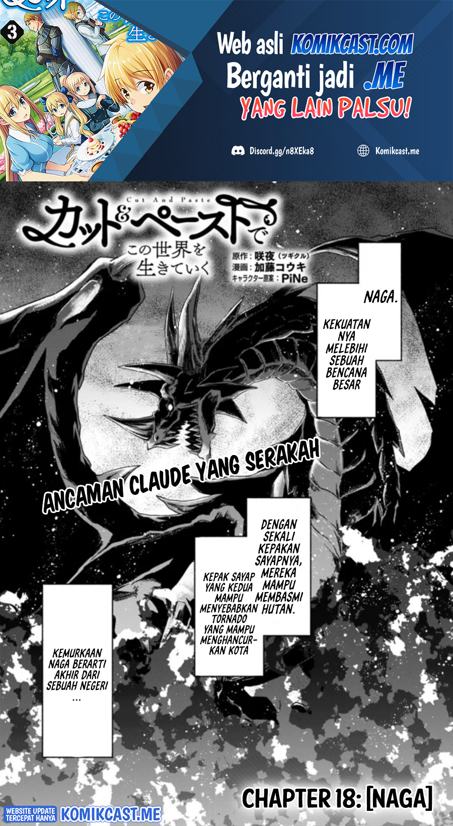 Living In This World With Cut & Paste chapter 18 halaman 2