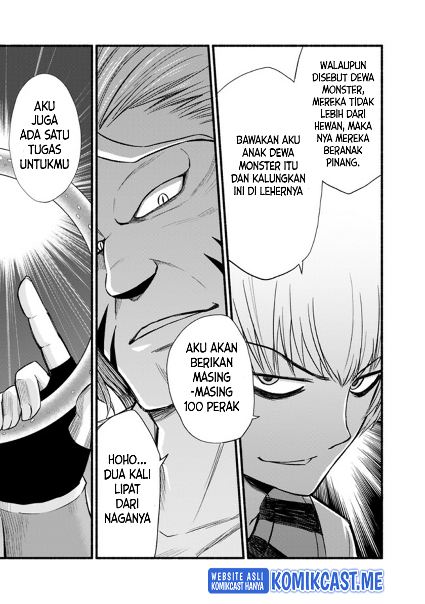 Living In This World With Cut & Paste Bab 19 halaman 24