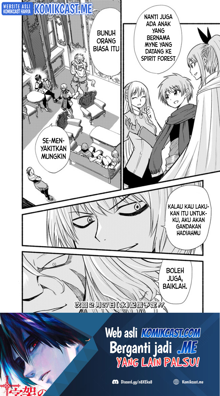 Living In This World With Cut & Paste Bab 19 halaman 25