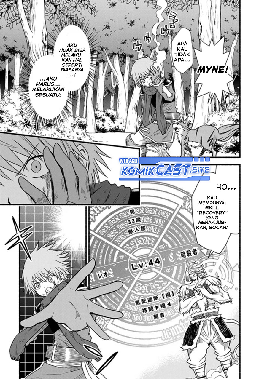 Living In This World With Cut & Paste chapter 25 halaman 10
