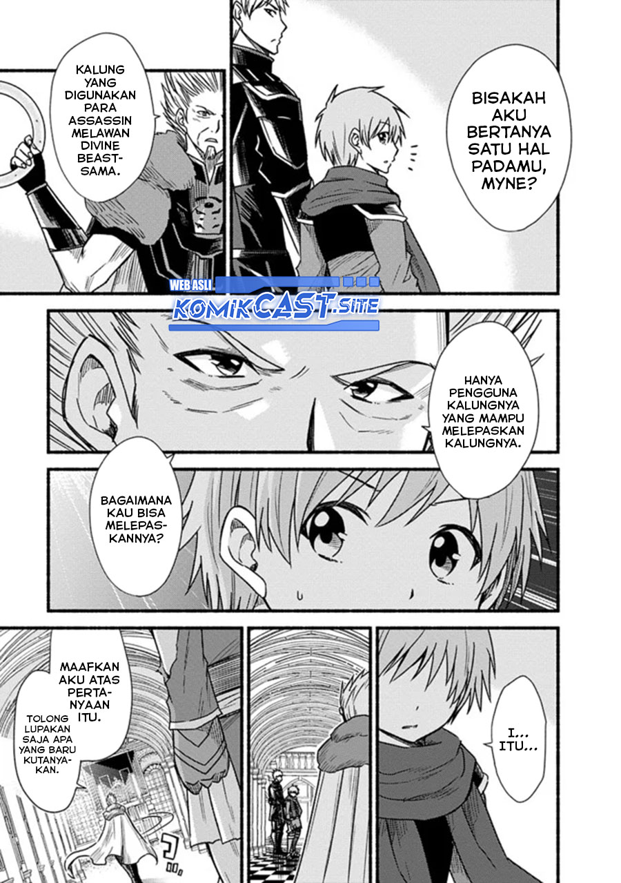 Living In This World With Cut & Paste chapter 27 halaman 4